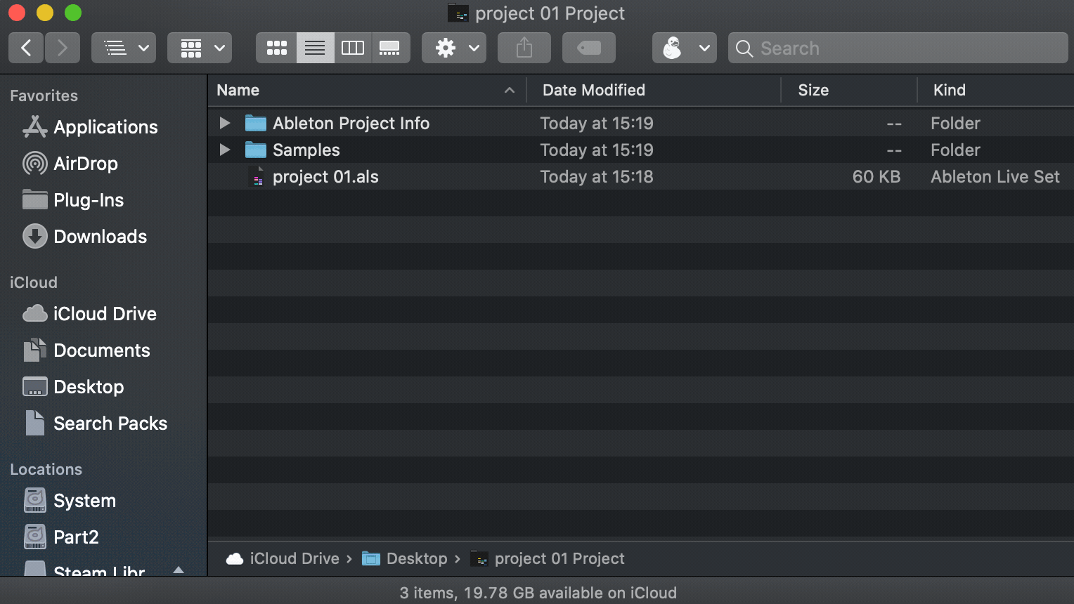 ფოლდერის ნახვა
