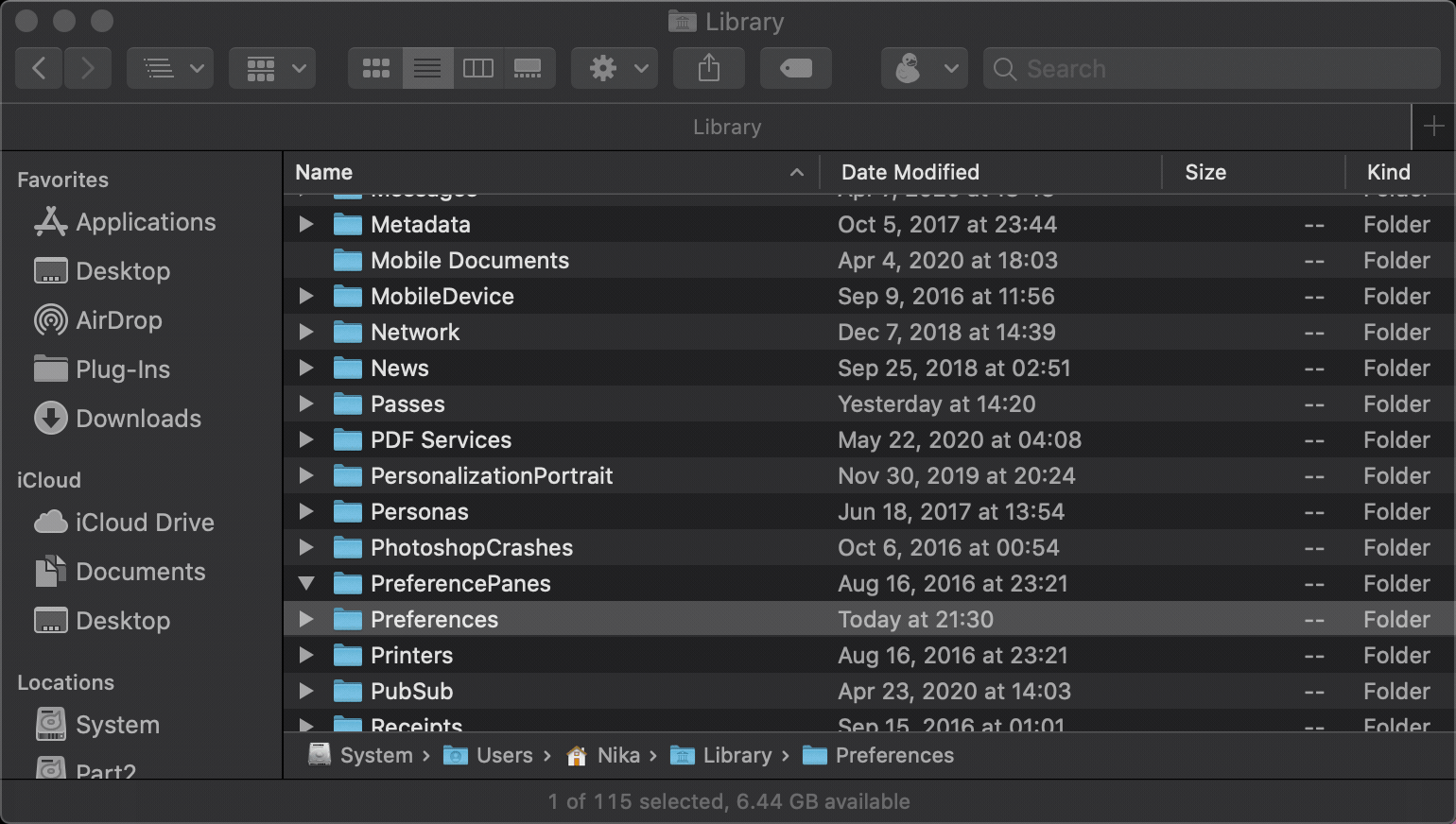 რისემპლინგის არჩევა